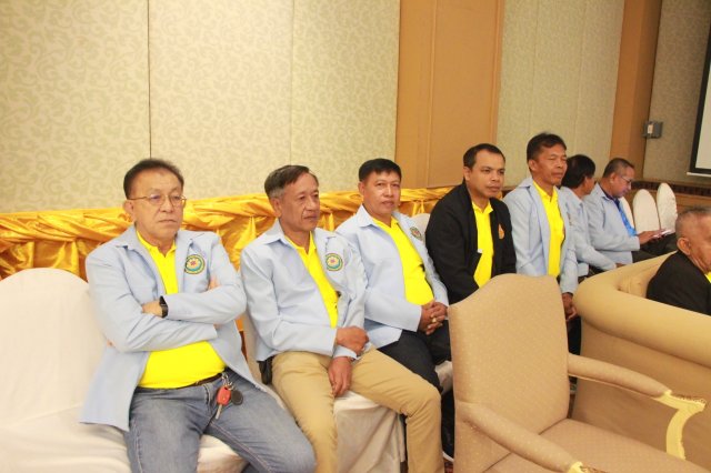 สหกรณ์พบข้าราชการบำนาญ 2567